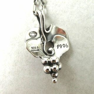 Georg Jensen - 美品◎GEORG JENSEN ジョージジェンセン 1996年 SV925