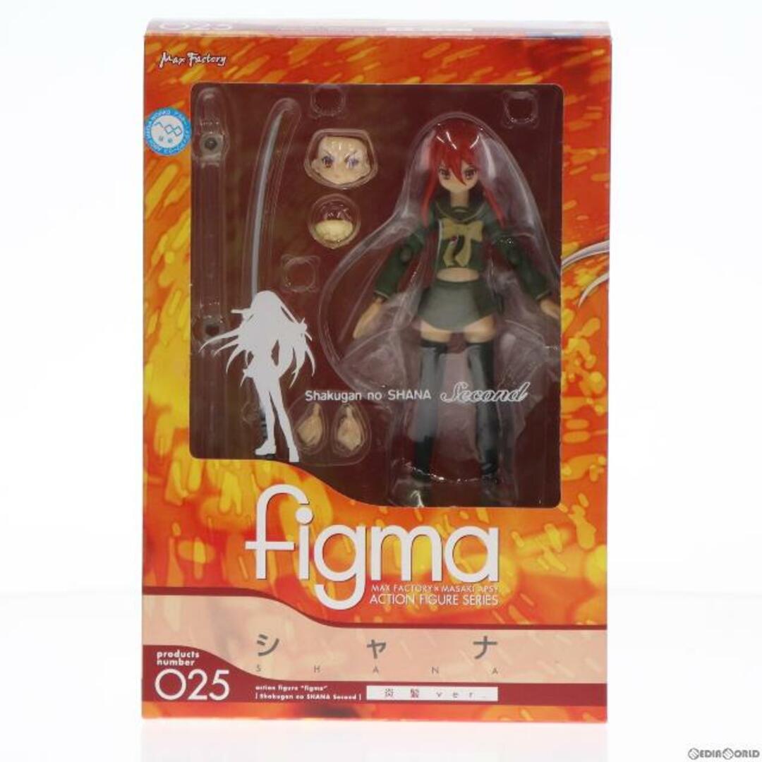 figma(フィグマ) 025 シャナ 炎髪ver. 灼眼のシャナII 完成品 可動フィギュア マックスファクトリー