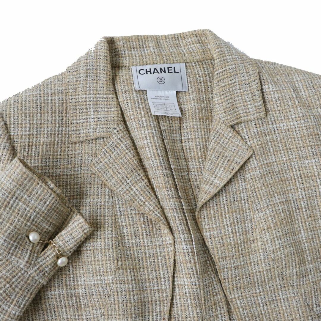 CHANEL - 美品◎正規品 フランス製 CHANEL シャネル 03P P20805