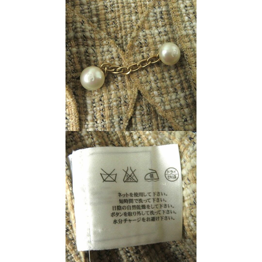 CHANEL - 美品◎正規品 フランス製 CHANEL シャネル 03P P20805
