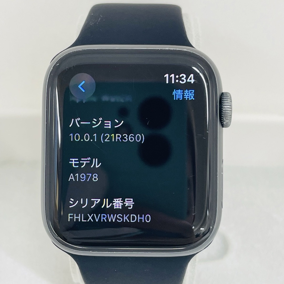 Apple Watch(アップルウォッチ)のApple Watch4 44mm　W1114 メンズの時計(腕時計(デジタル))の商品写真