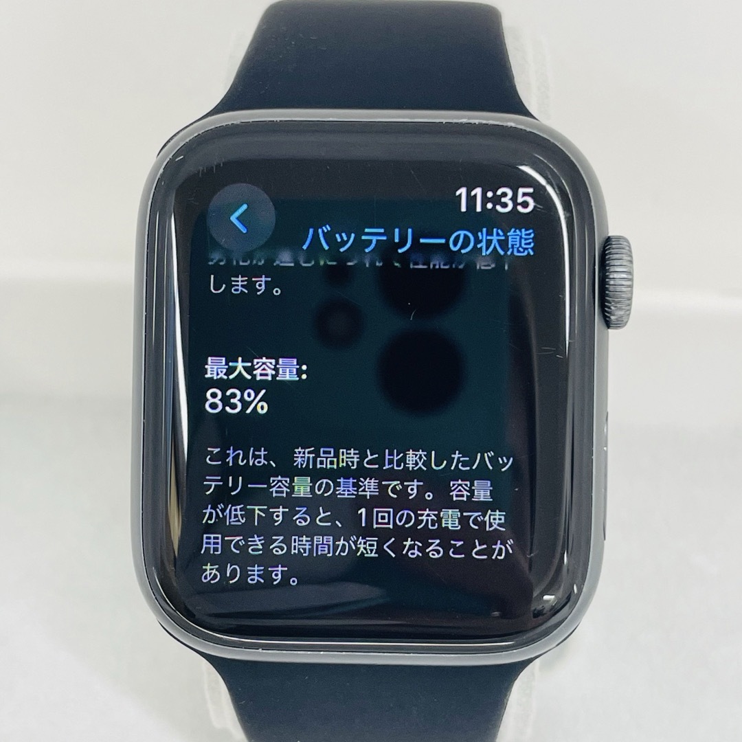 Apple Watch(アップルウォッチ)のApple Watch4 44mm　W1114 メンズの時計(腕時計(デジタル))の商品写真