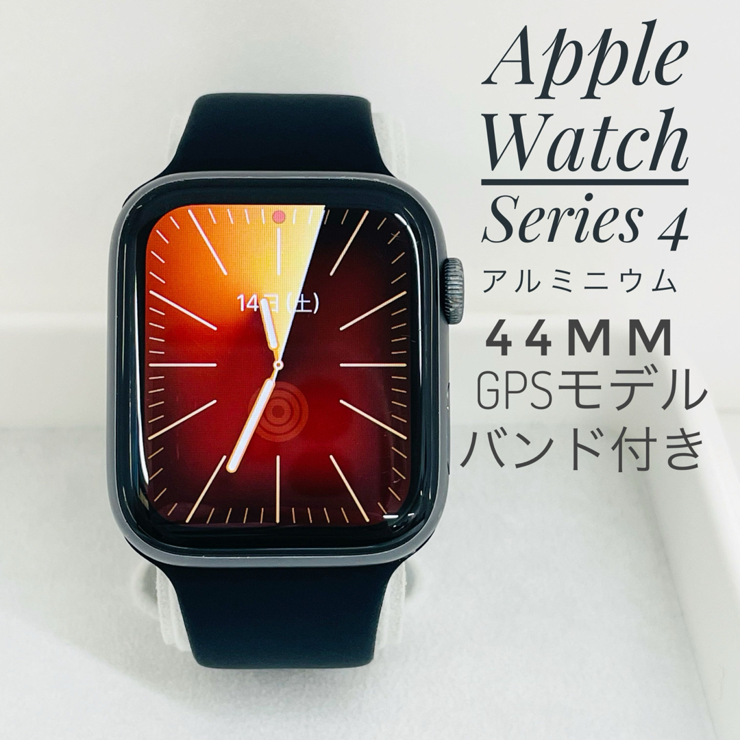 Apple Watch(アップルウォッチ)のApple Watch4 44mm　W1114 メンズの時計(腕時計(デジタル))の商品写真