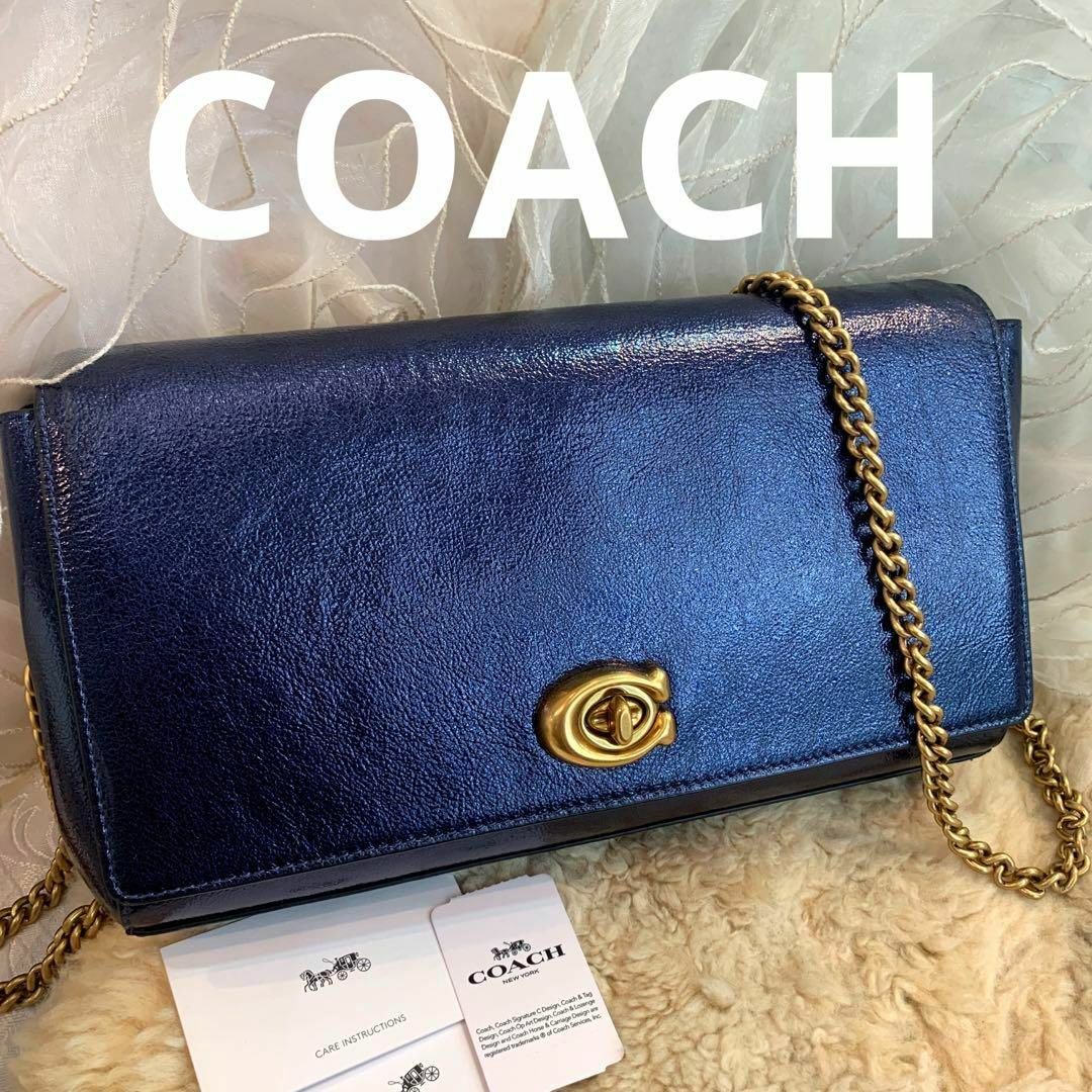 COACH - ☆超美品☆COACH チェーンショルダーバッグ クラッチバッグ