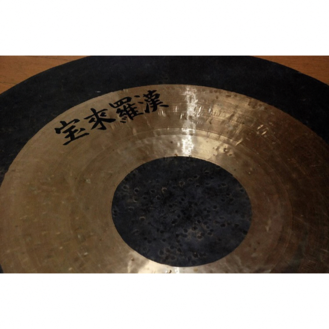 ドラ/宝来羅漢32インチ(直径80cm)アイダ楽器/GR-32/約11.5Kgの ドラ/宝来羅漢32インチ(直径80cm)アイダ楽器/GR-32/約11.5Kgの