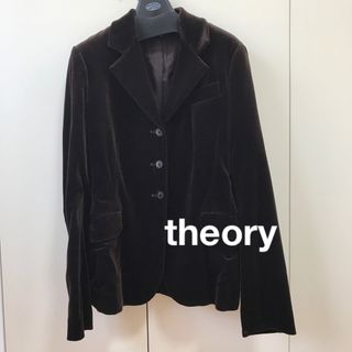 セオリー(theory)のセオリーのベロアジャケットサイズ4ブラウン(テーラードジャケット)