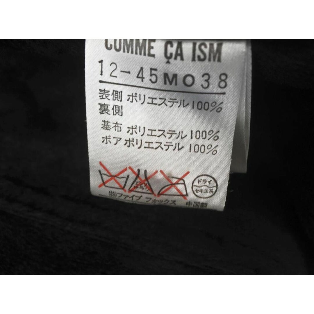 COMME CA ISM(コムサイズム)のCOMME CA ISM コムサイズム ムートン コート sizeF/黒 ◆■ レディース レディースのジャケット/アウター(ムートンコート)の商品写真