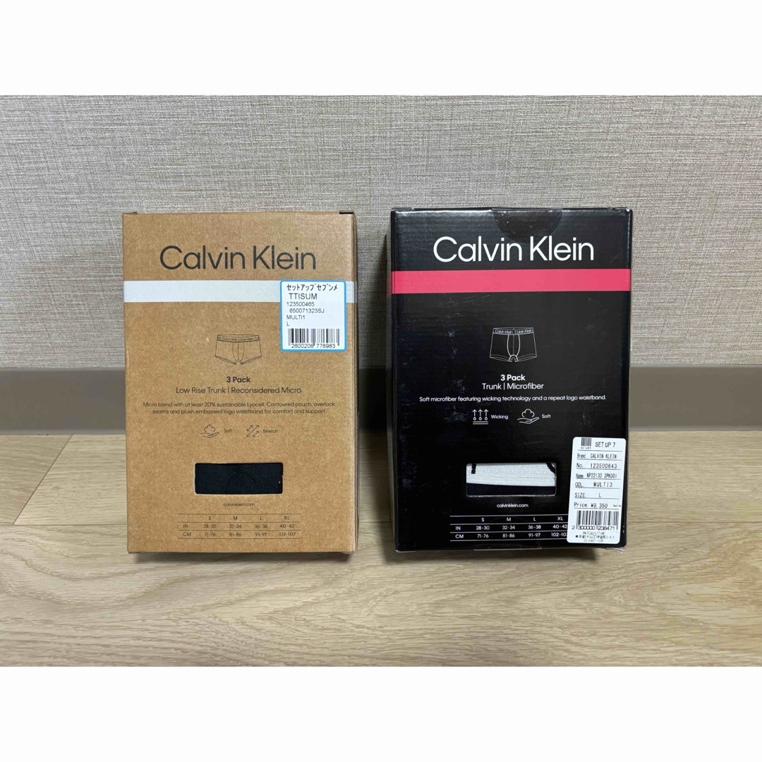 Calvin Klein カルバンクライン ボクサーパンツ 3枚組×2