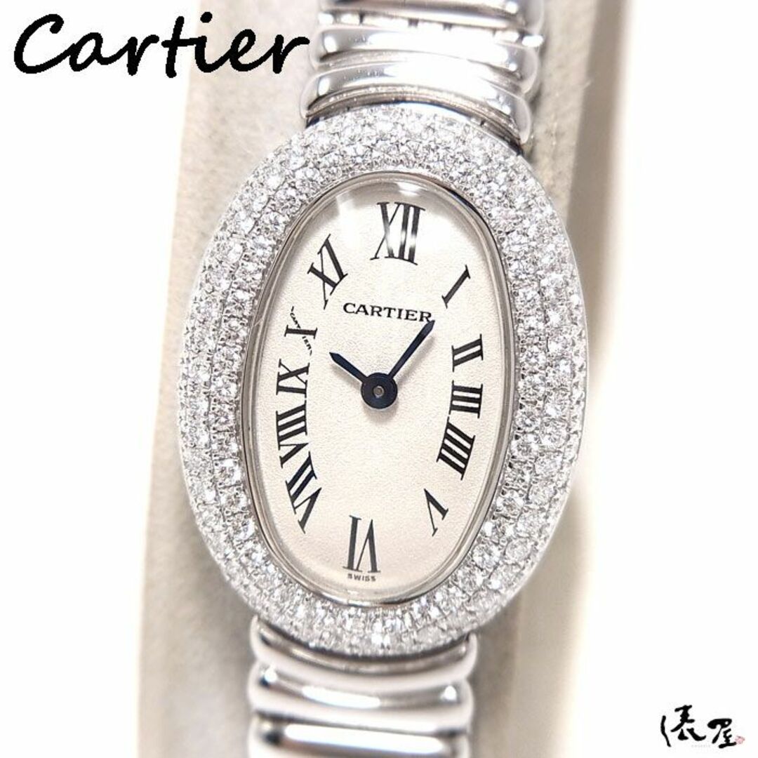 【ダイヤベゼル】カルティエ K18WG ミニベニュワール レディース Cartier 時計 腕時計  ホワイトゴールド【送料無料】