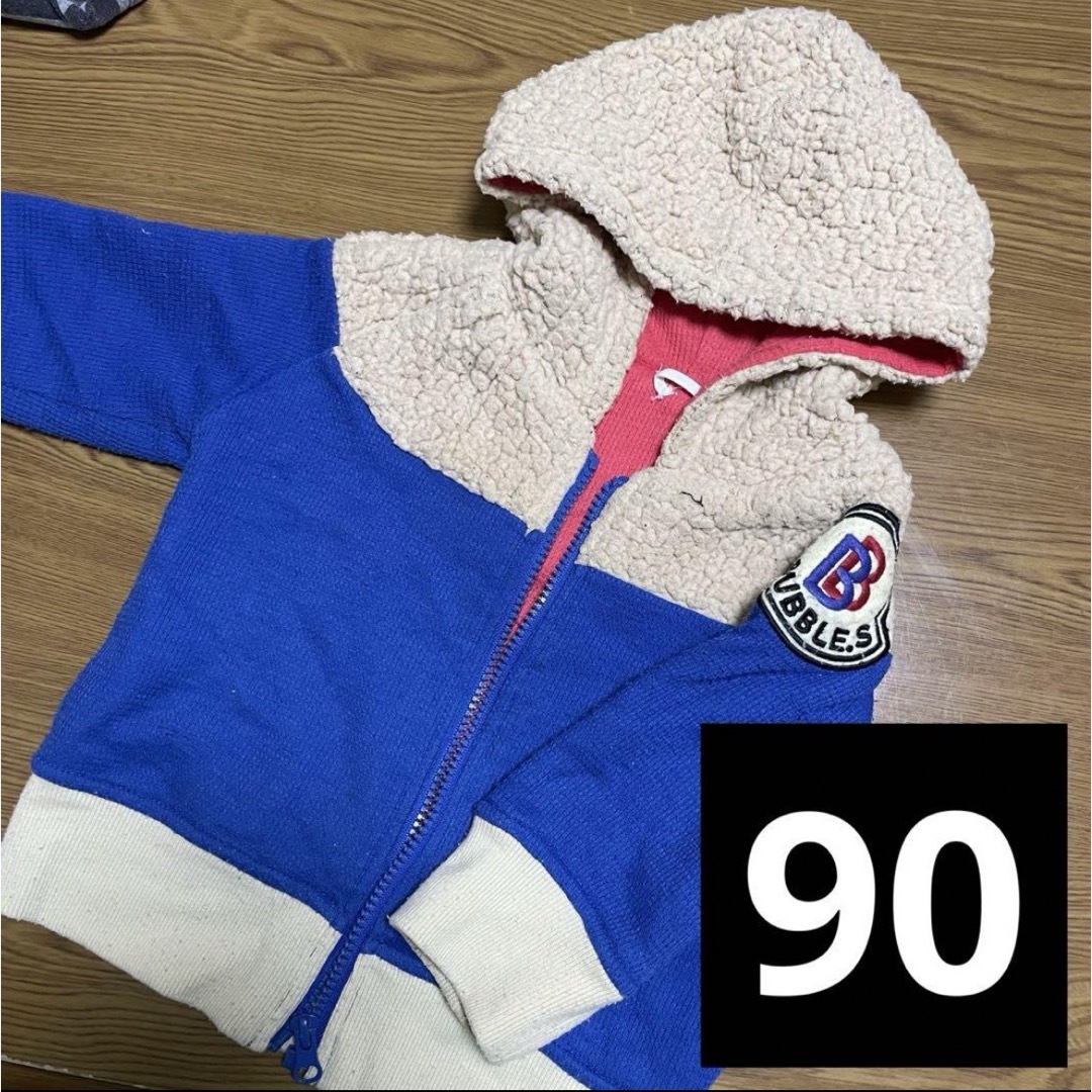 90 アウター キッズ/ベビー/マタニティのキッズ服男の子用(90cm~)(ジャケット/上着)の商品写真