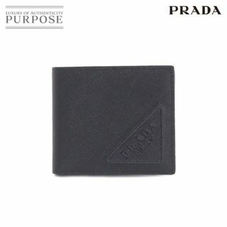 プラダ 折り財布(メンズ)（シルバー/銀色系）の通販 45点 | PRADAの