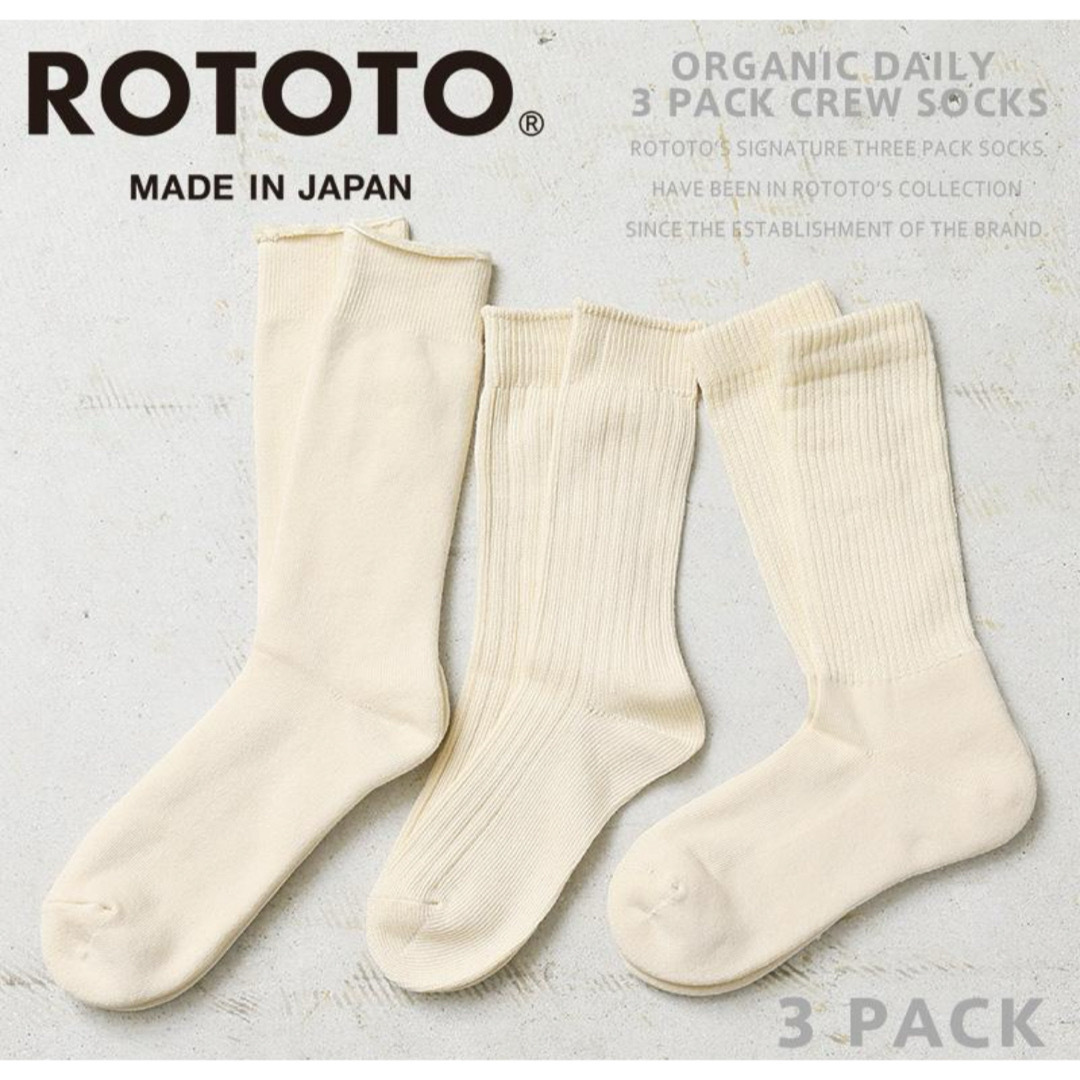 YAECA(ヤエカ)のRoToTo Organic Daily 3 Pack Crew Socks レディースのレッグウェア(ソックス)の商品写真