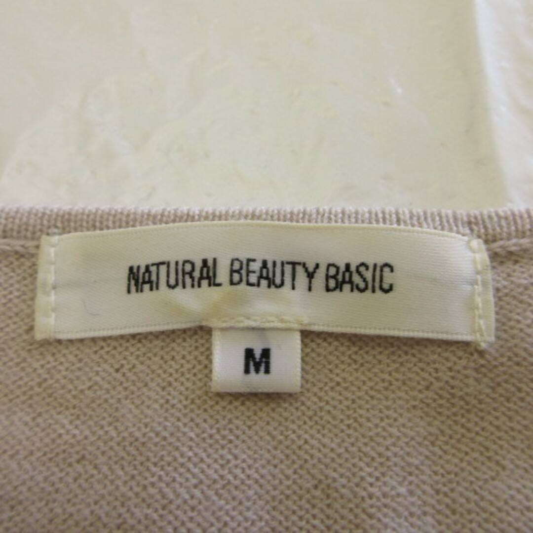 NATURAL BEAUTY BASIC(ナチュラルビューティーベーシック)のナチュラルビューティーベーシック  ニット セーター 長袖 M レディースのトップス(ニット/セーター)の商品写真