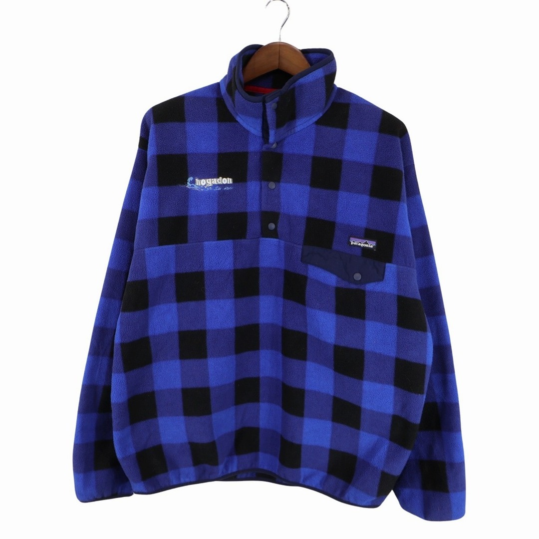レオン様専用 NIKE セットアップ 黒 レオン様専用 NIKE セットアップ 黒