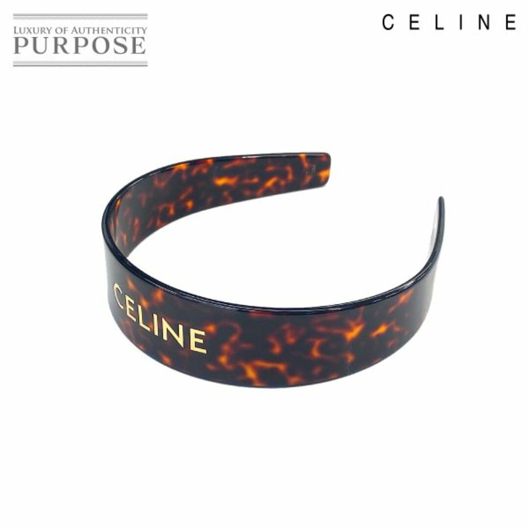 celine - 未使用 展示品 セリーヌ CELINE ロゴ ヘッドバンド