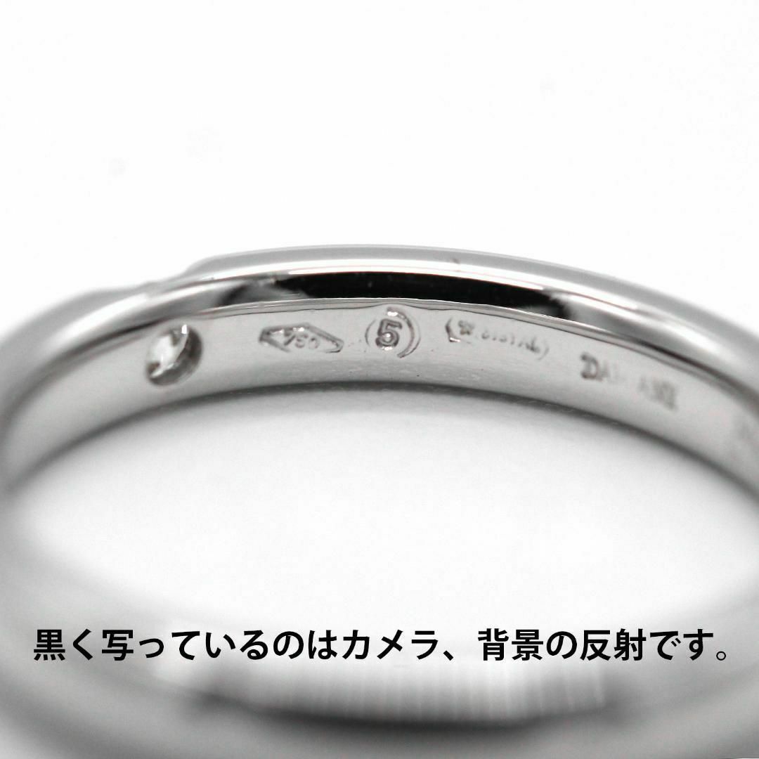 Damiani(ダミアーニ)の極美品 ダミアーニ 1ポイント ダイヤモンド リング A02379 レディースのアクセサリー(リング(指輪))の商品写真