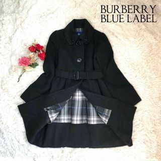 バーバリーブルーレーベル(BURBERRY BLUE LABEL)の【美品】バーバリーブルーレーベル アルパカ混ベルテッドコート 裏地ノバチェック(ロングコート)