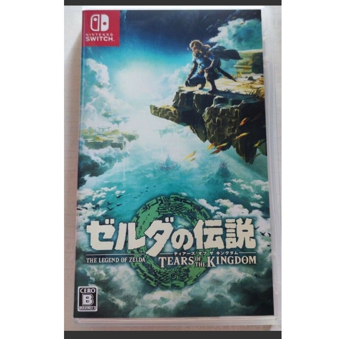 ゼルダの伝説　ティアーズ オブ ザ キングダム Switch