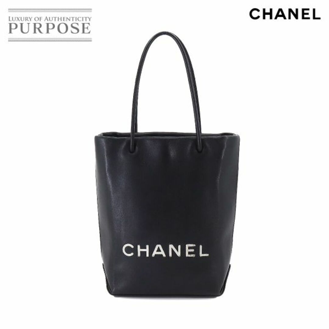 シャネル CHANEL エッセンシャル トート バッグ レザー ブラック A46880 シルバー 金具 VLP 90208929