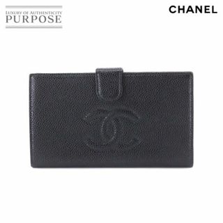 シャネル CHANEL キャビアスキン 二つ折り 長財布 がま口 レザー ブラック A13498 ココマーク ヴィンテージ VLP 90209275