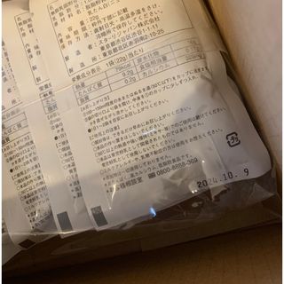 サステナ 25袋×22g-