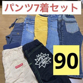 90 パンツ 7着セット まとめ売り(パンツ/スパッツ)