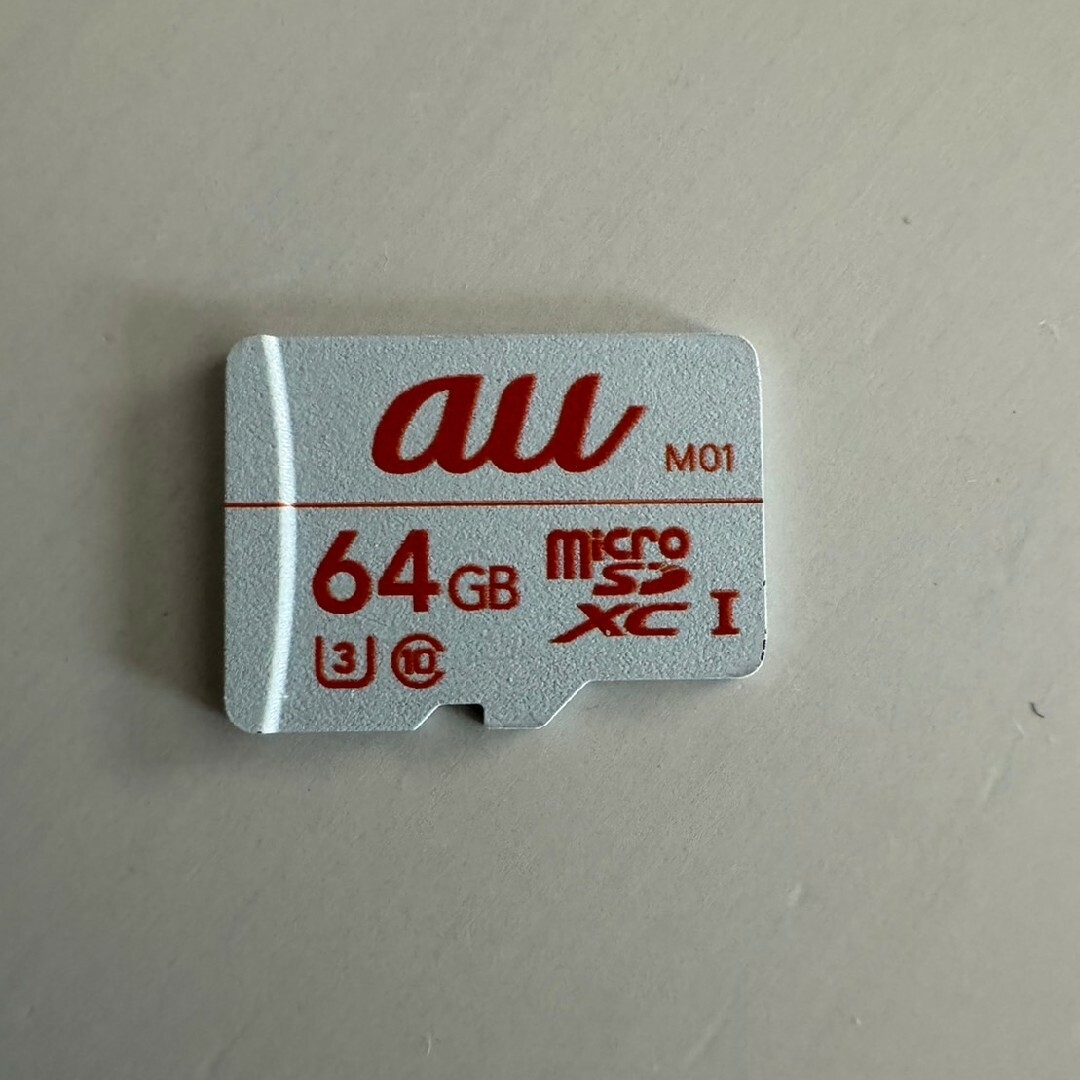 au microSDXCメモリーカード 64GB