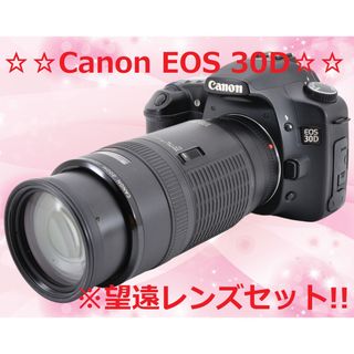 ❤️極上美品❤️Canon キャノン EOS 30D レンズセット❤️