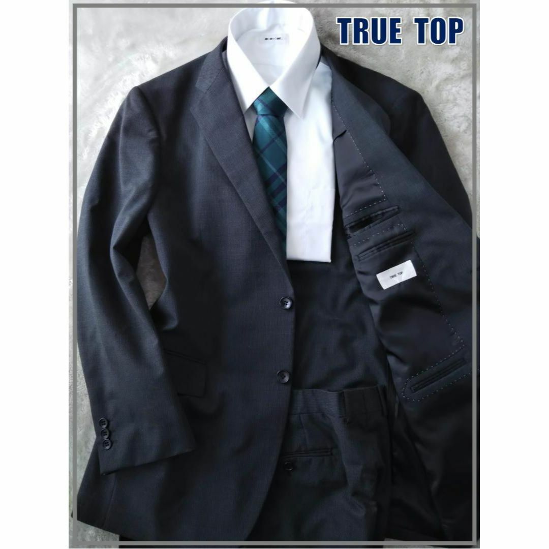 BLUE TOP 形状安定スーツ 2B セットアップ 大きいサイズ　3727