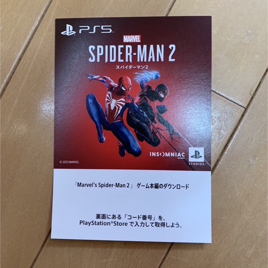 PS5 Marvel's Spider-Man 2 DL版　コード エンタメ/ホビーのゲームソフト/ゲーム機本体(家庭用ゲームソフト)の商品写真