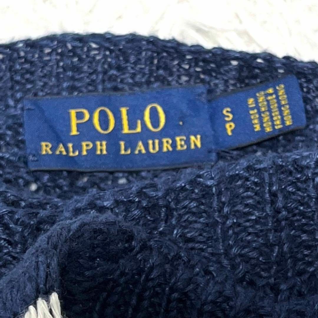 POLO RALPH LAUREN(ポロラルフローレン)のラルフローレン　ポロ　リネン　ボーダー　ニット　セーター　ざっくり レディースのトップス(ニット/セーター)の商品写真