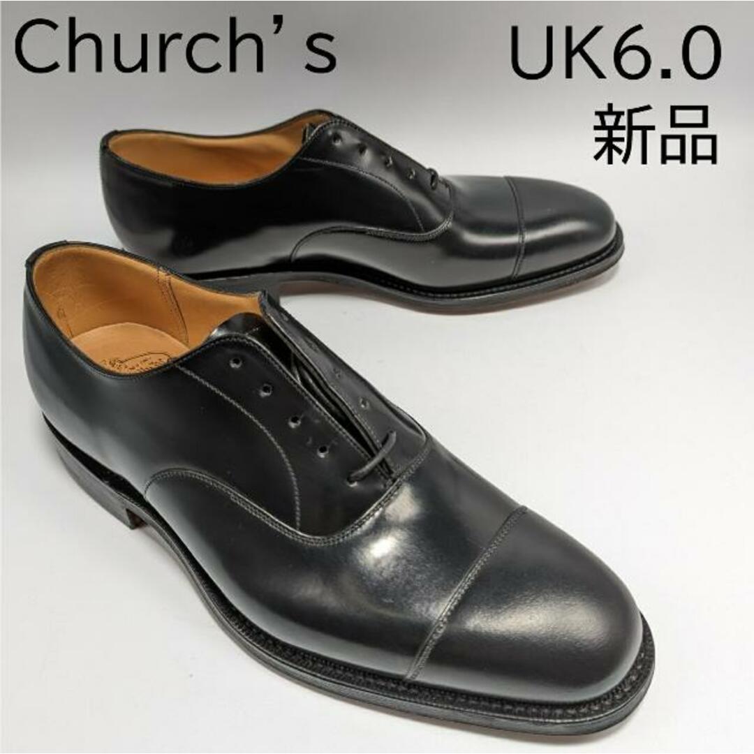 【訳あり】Church's チャーチ CONSUL コンサル レザーソール ストレートチップ BLACK CALF ≪UK直輸入・正規品≫ UK6.0( 25.0cm )39sのChurch