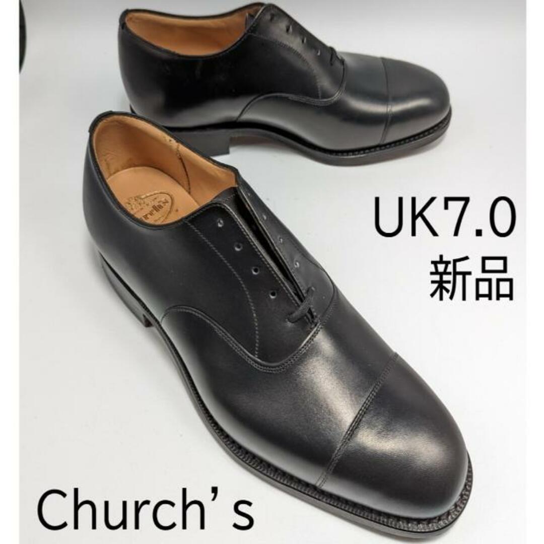 【訳あり】Church's チャーチ CONSUL コンサル レザーソール ストレートチップ BLACK CALF ≪UK直輸入・正規品≫ UK7.0( 25.5cm )