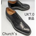 【訳あり】Church's チャーチ CONSUL コンサル レザーソール スト