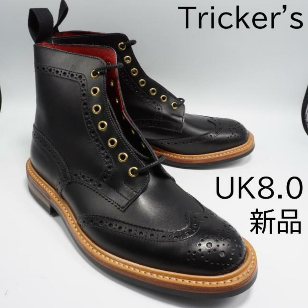 Trickers - 【訳あり】トリッカーズ カントリーブーツ ブラック