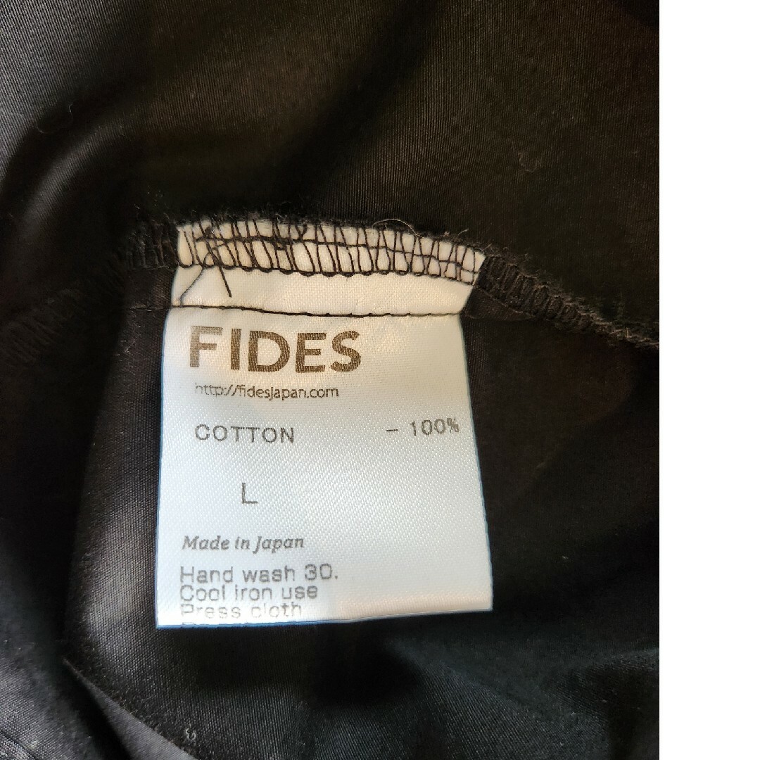 FIDES フィデス　オーバーサイズシャツ