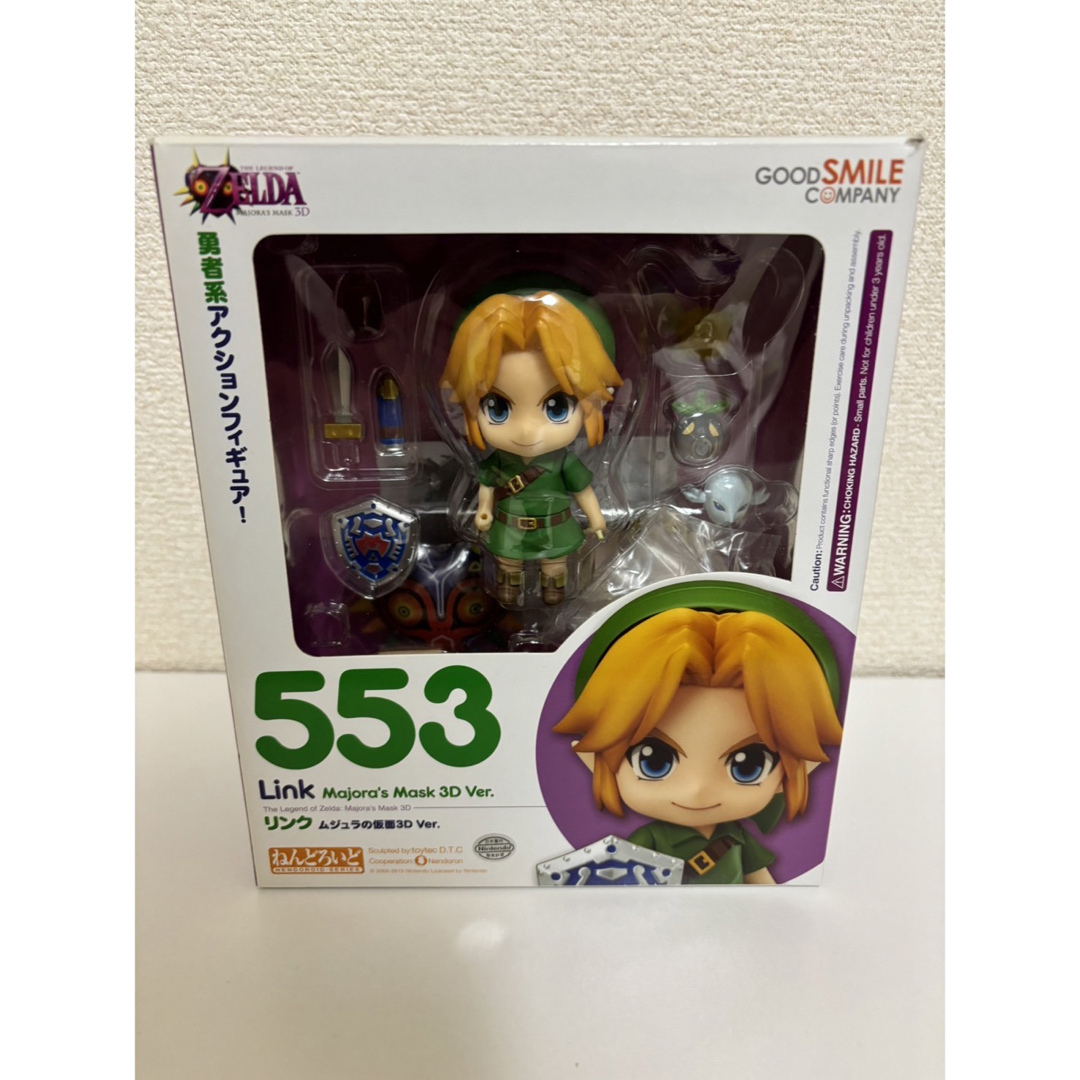 ねんどろいど ゼルダの伝説 ムジュラゲームキャラクター