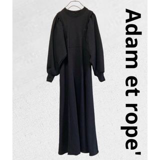 アダムエロぺ(Adam et Rope')の極美品■ADAM ET ROPE'　パフスリーブマーメイドスウェットワンピース(ロングワンピース/マキシワンピース)