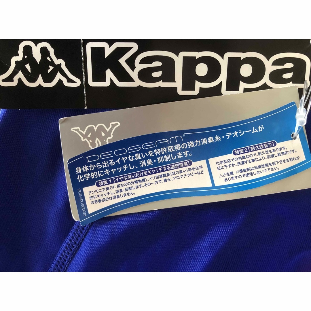 Kappa(カッパ)のkappa  コンプレッション　インナースパッツ❣️１５０サイズ❣️ スポーツ/アウトドアのサッカー/フットサル(ウェア)の商品写真