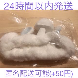 ちいかわ - ちいかわらんど 寄生されちゃったモモンガになれるヘア ...
