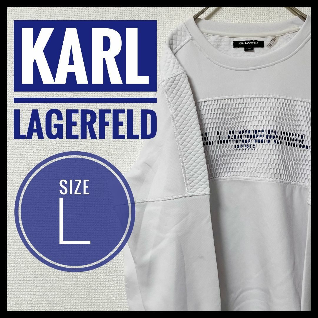 KARL LAGERFELD スウェット プリント 切り替え ロゴ L