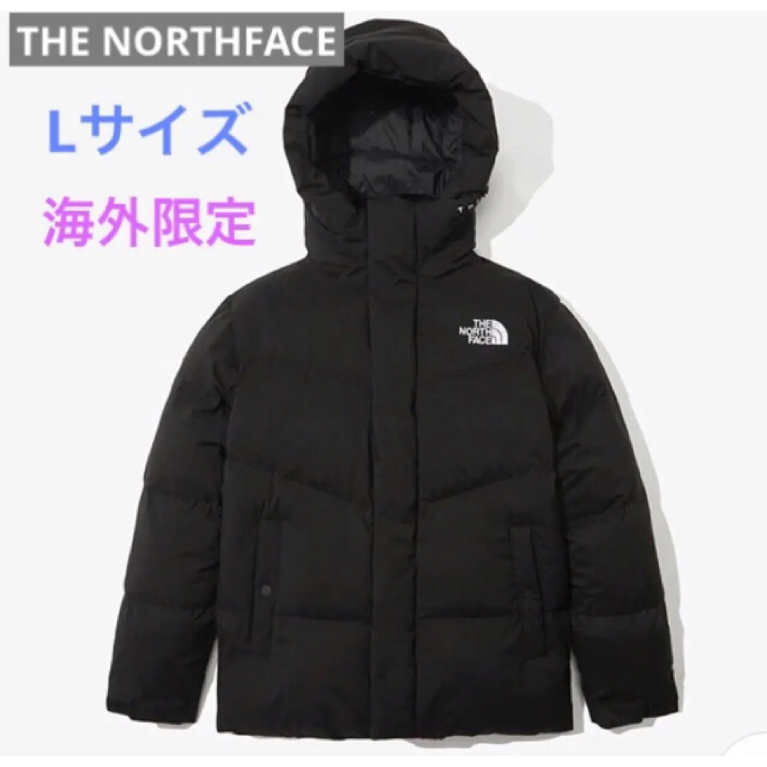 ノースフェイス THE NORTHFACE ダウンジャケット Lサイズ