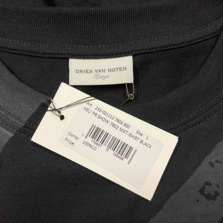 DRIES VAN NOTEN - ドリスヴァンノッテン 23AW ロゴプリントTシャツ