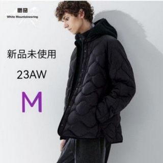 ユニクロ(UNIQLO)の新品 ユニクロWM 23AW リサイクルハイブリッドダウンジャケット ブラックM(ダウンジャケット)