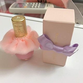 メゾンドフルール(Maison de FLEUR)のメゾンドフルール ネイルカラー(マニキュア)