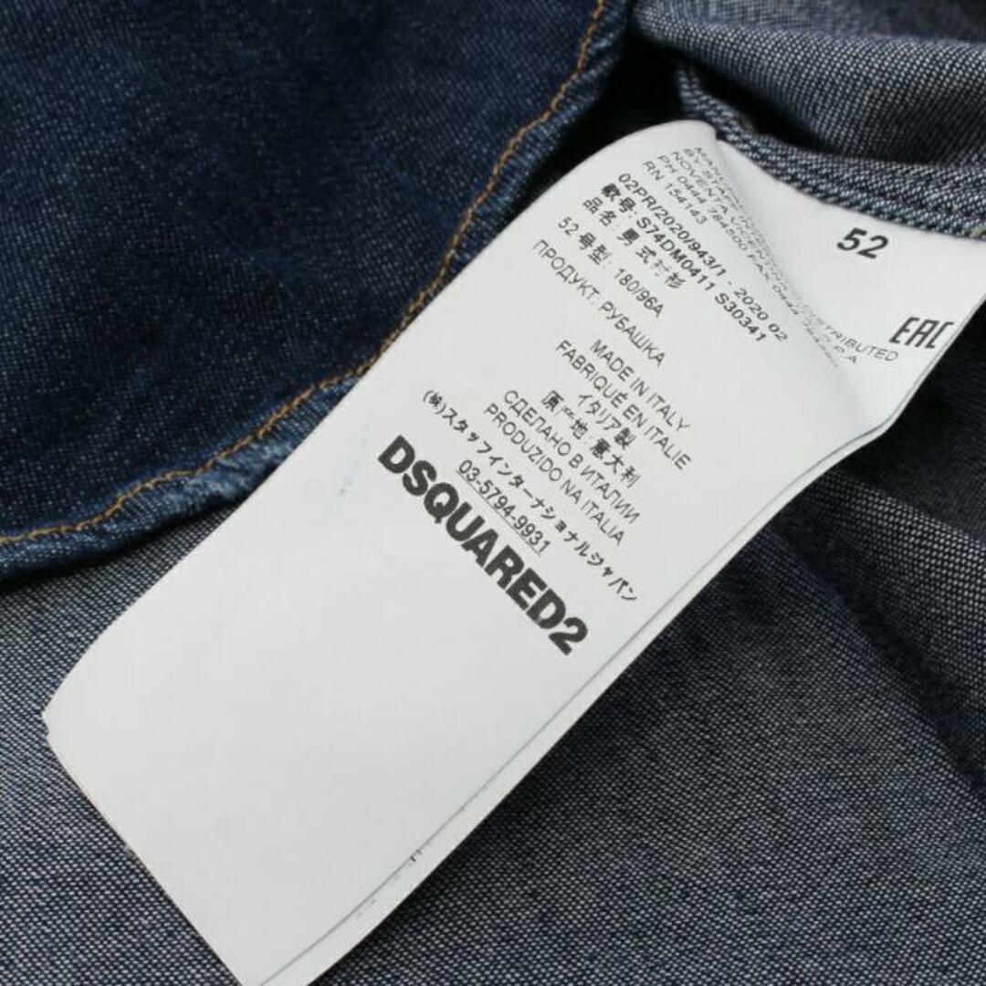 DSQUARED2(ディースクエアード)の デニムシャツ ロゴテープ コットン インディゴブルー レッド ダメージ加工 メンズのトップス(シャツ)の商品写真