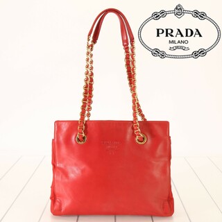 Medium Saffiano Leather Panier Bag 13*21.5*22.5cm 1BA212, Pink, One Size