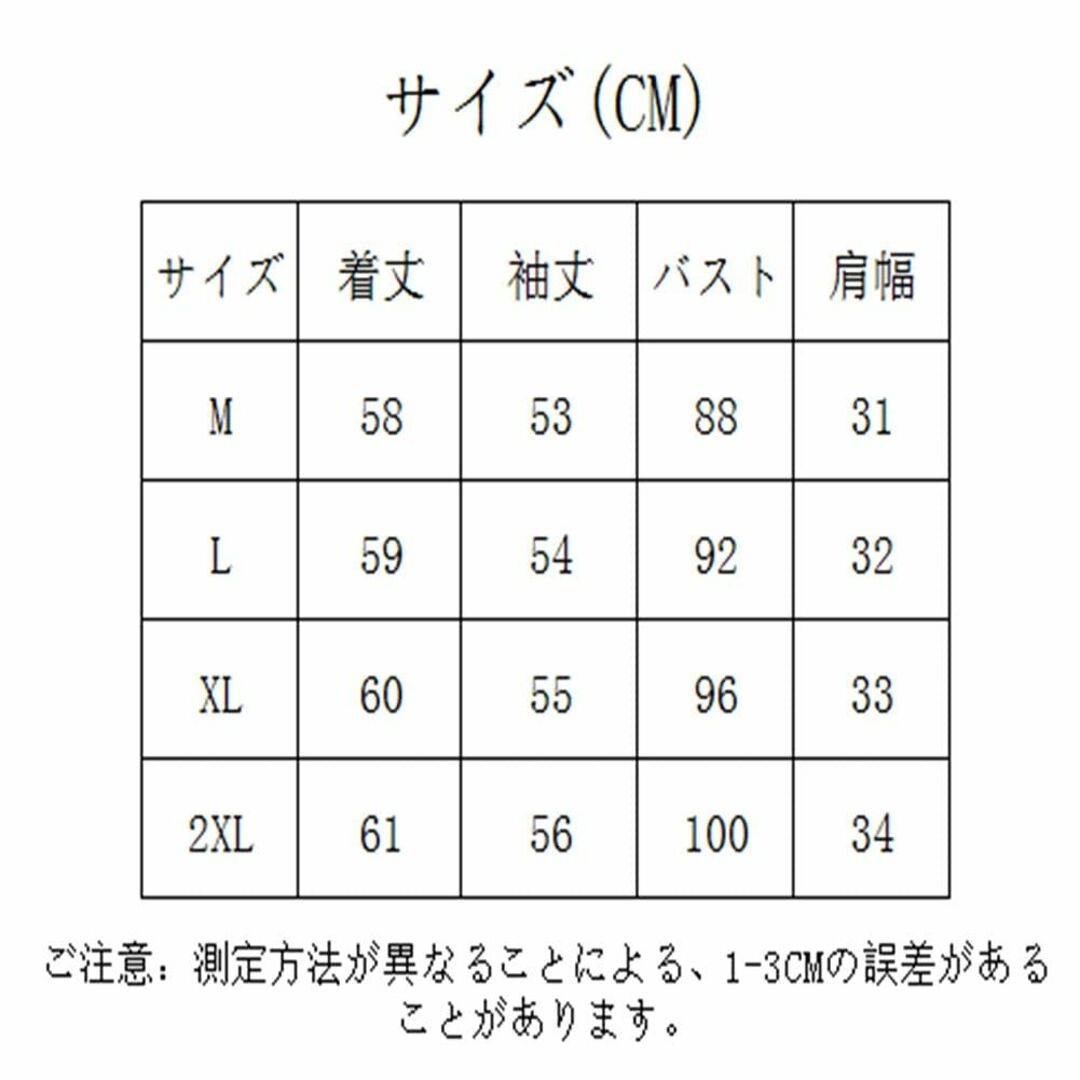 [zuevi] カーディガン レディース クルーネック セーター ニット 長袖 6