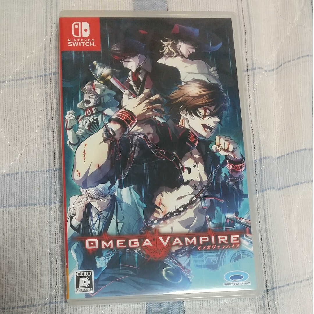 オメガヴァンパイア OMEGA VAMPIRE Switch/プロトタイプ