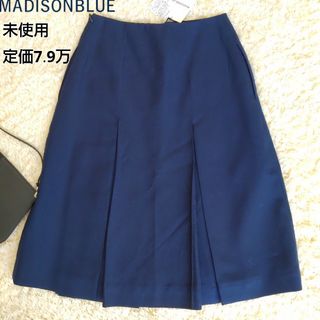 マディソンブルー(MADISONBLUE)の未使用★MADISONBLUE★ボックスプリーツスカート★ネイビー★上品★0(ひざ丈スカート)